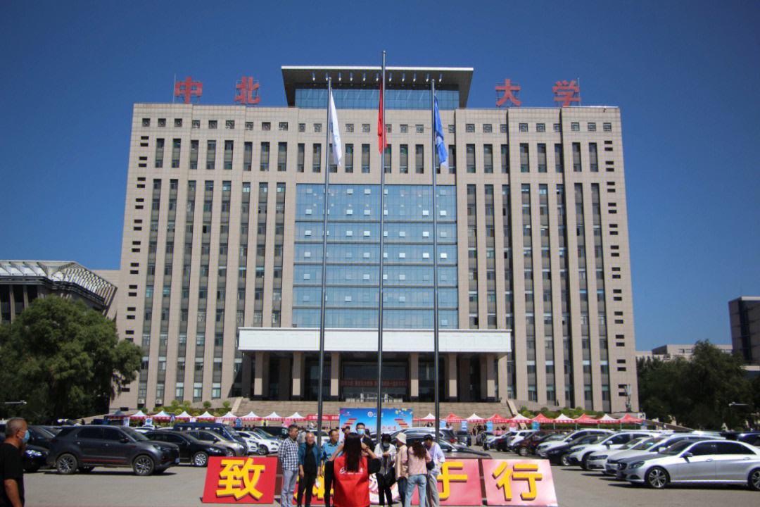 兵器高校排名,兵器工程学科高校排名