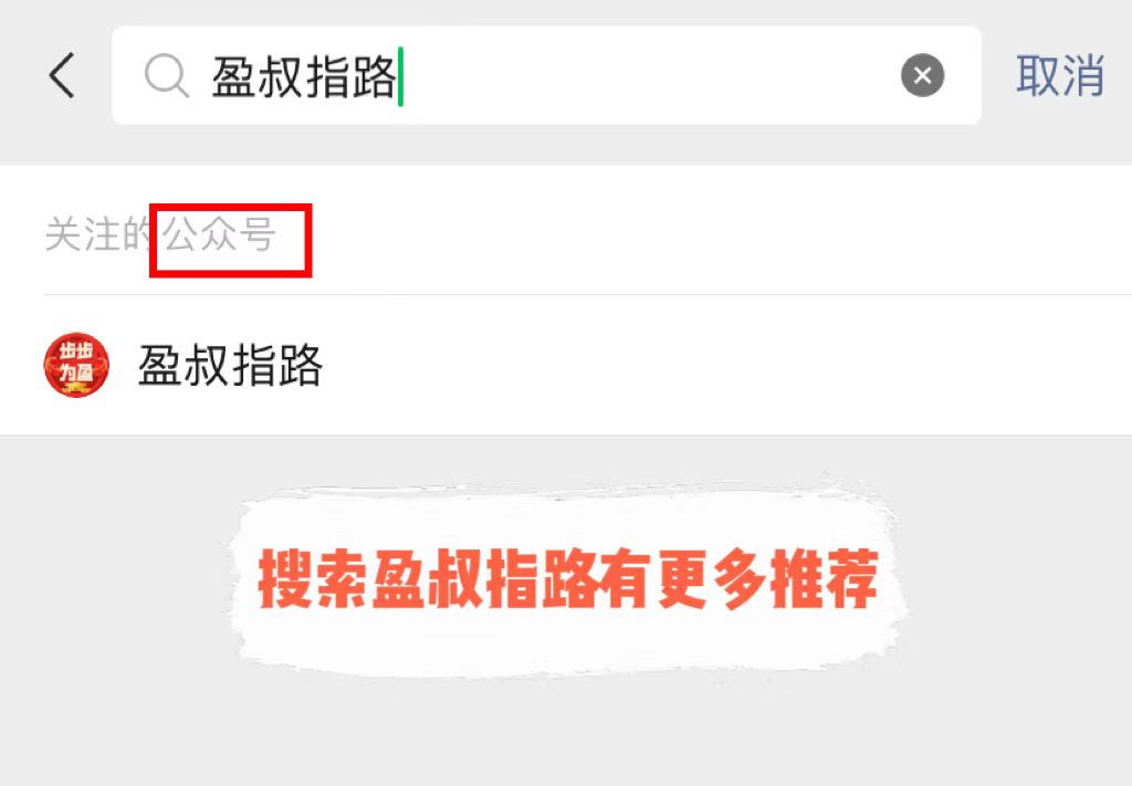 欧预赛匈牙利vs塞尔维亚比分预测,2024欧洲杯匈牙利vs瑞士实力分析