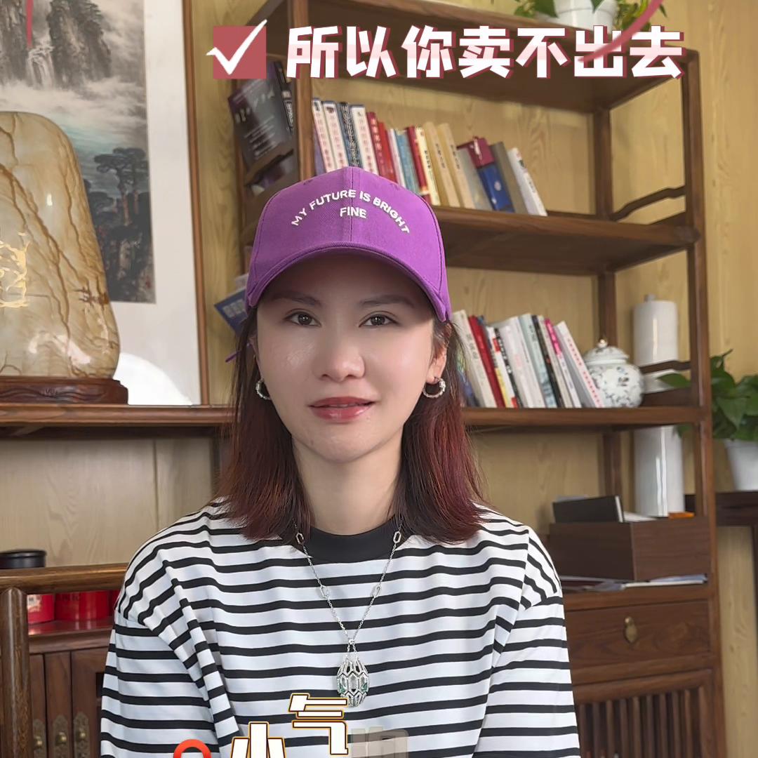 美业老板们你们门店赚钱吗,美业老板你开店的初心是什么