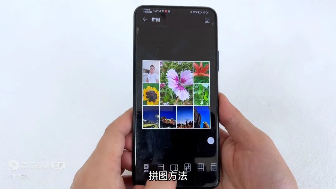 手机相册里的拼图功能怎么找,手机相册自带拼图