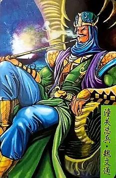 除了水浒卡,你收集过统一的《隋唐英雄传》卡吗?