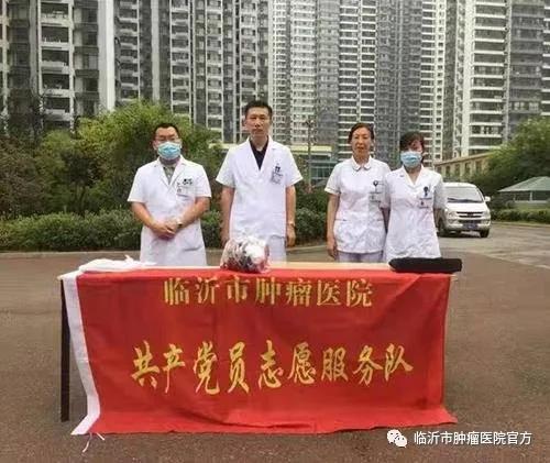 临沂市肿瘤医院放疗科护士张焕云：一袭白衣秉初心满腔仁心践使命