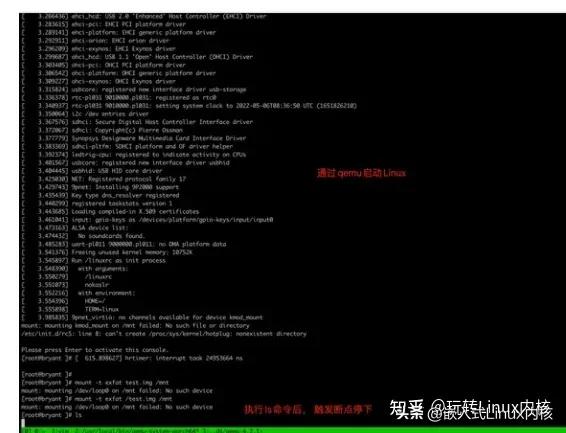 gdb调试工具使用心得,使用gdb调试程序找出错误并修改