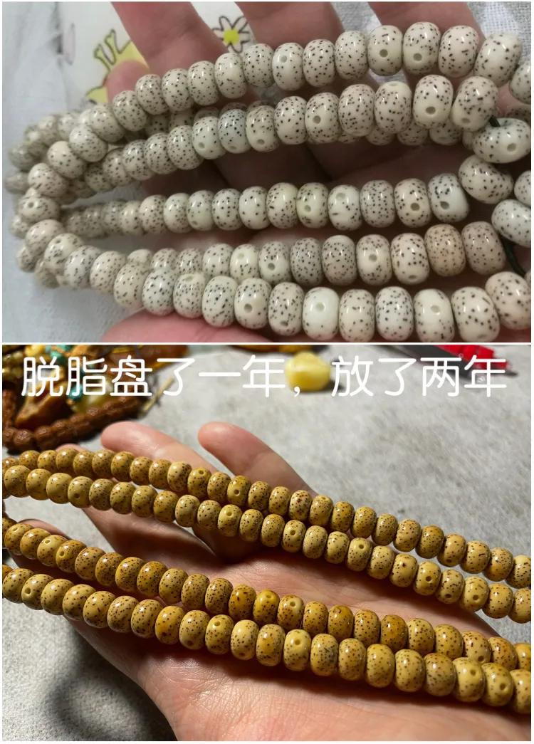 星月大眼睛后期走色,星月盘玩有点涩