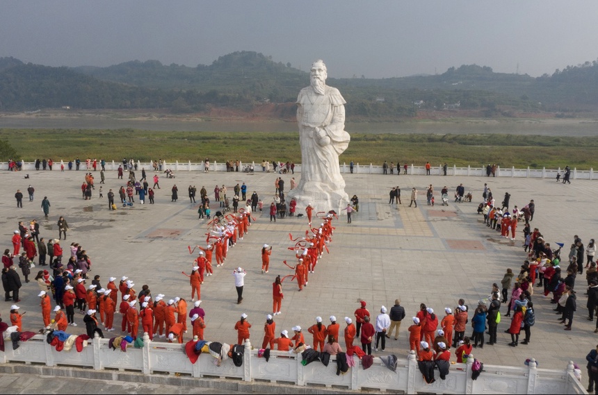 四川彭山携手全国十城探寻彭祖“出圈”之道