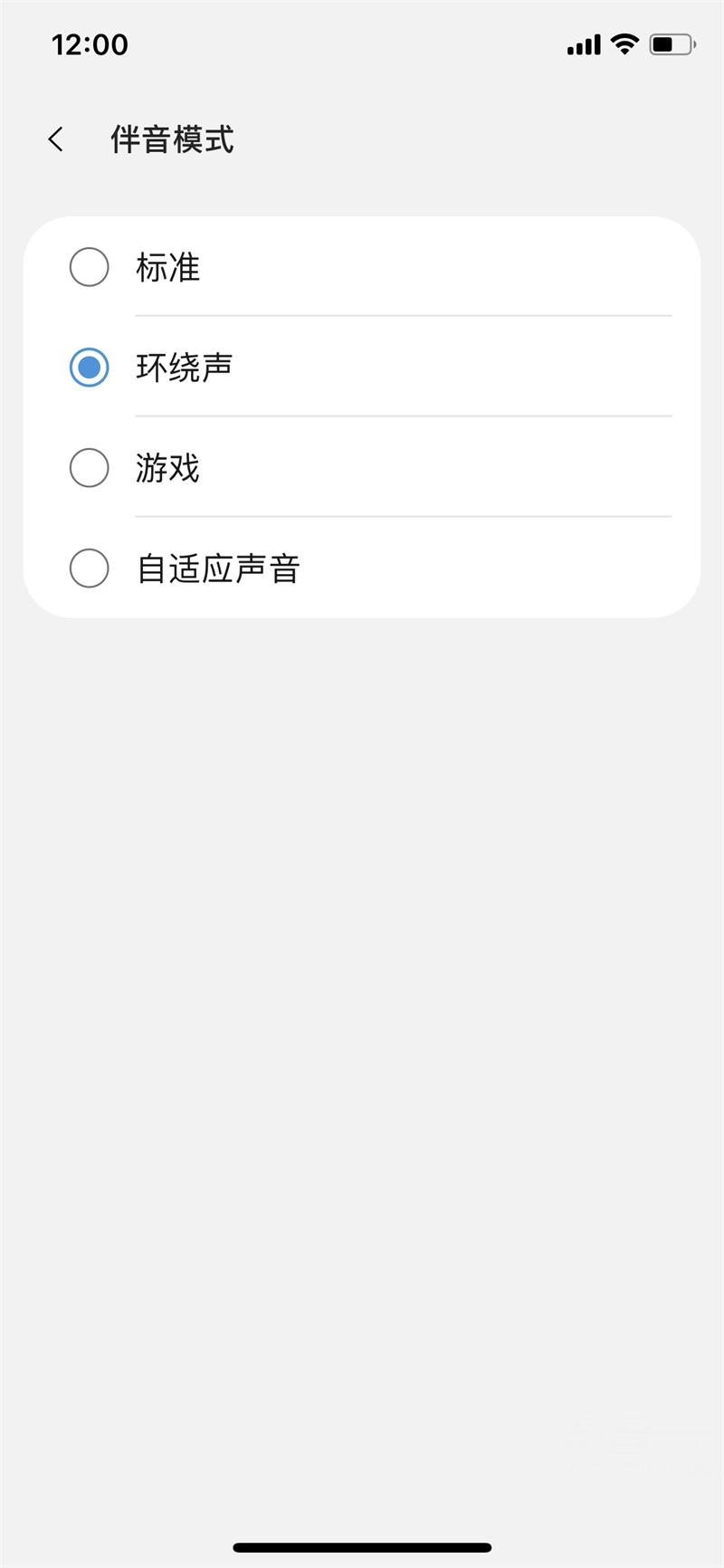 三星950a回音壁和索尼a7000,索尼ht-a7000回音壁和q950a