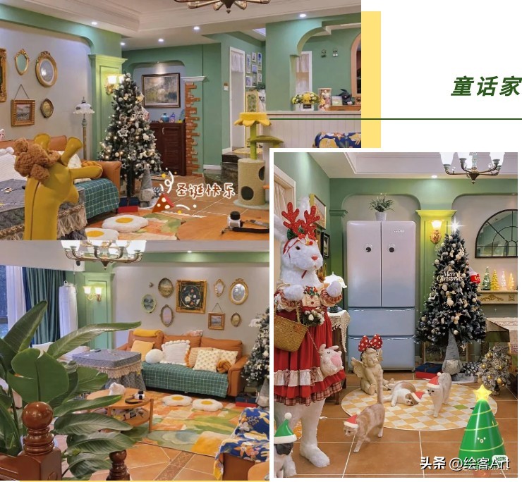 插画师的家里,插画师笔下温馨的家