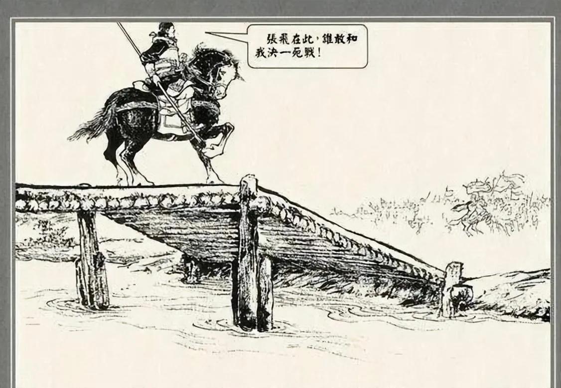 三国演义吕布要多久能打败张飞,正史吕布跟张飞打过几次