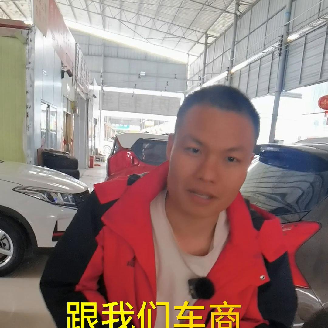 私人手里买二手车需要哪些手续,私人买二手车靠谱吗