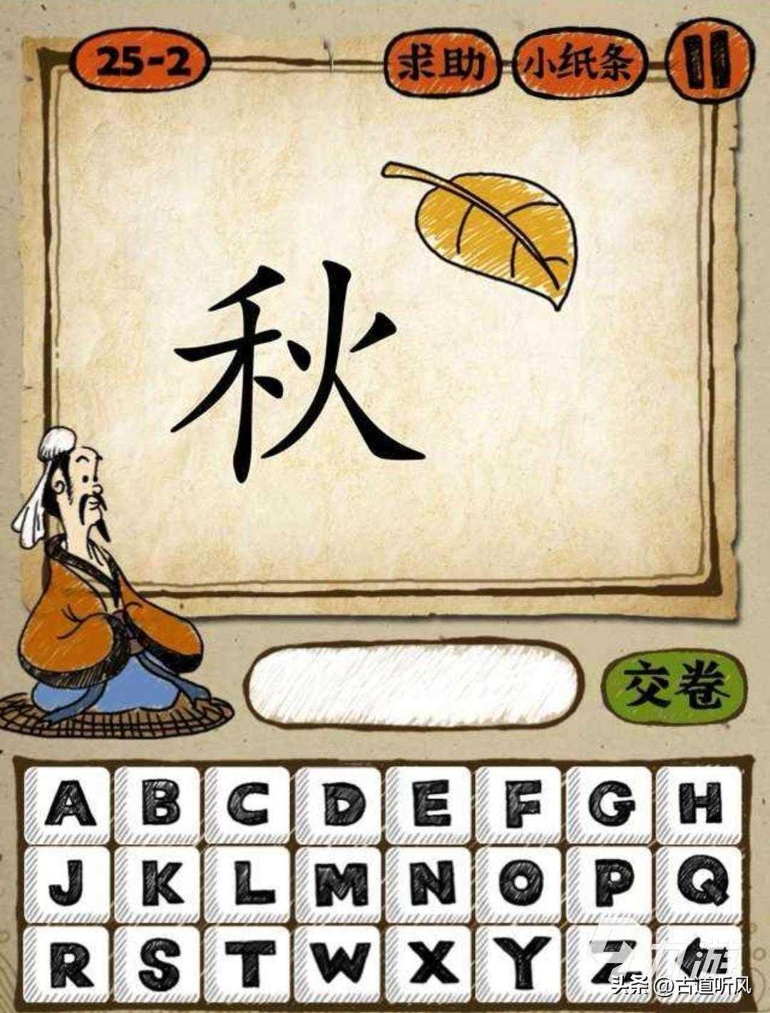 风姿绰约旗袍丽人图片大全,30张罕见的迷人老照片