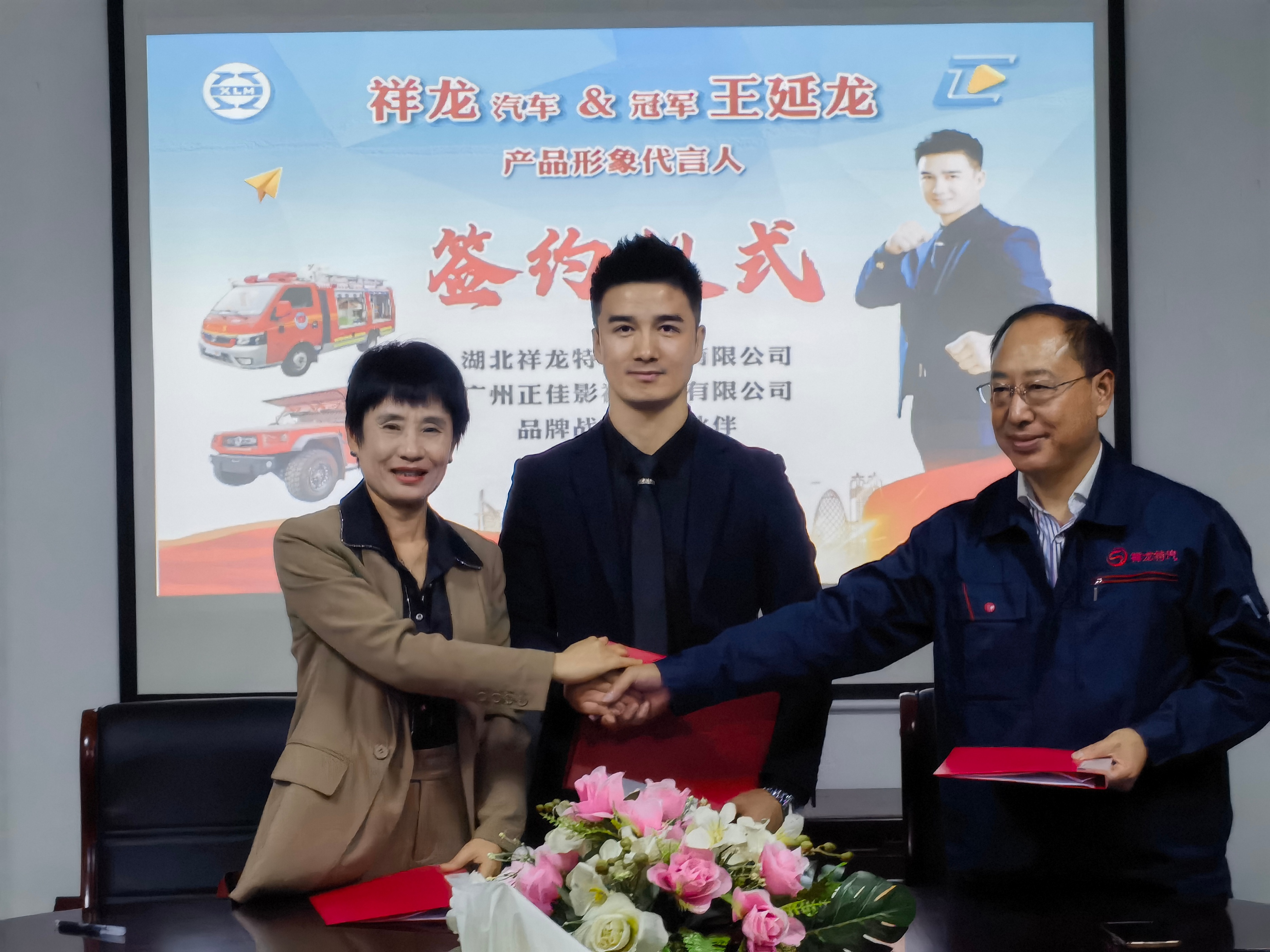 武术家王延龙视频,武术王延龙