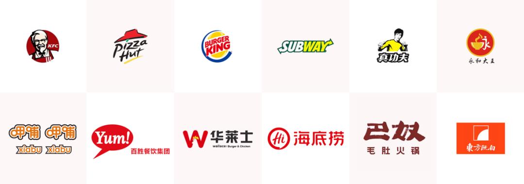 预制菜产业是新赛道,预制菜细分赛道