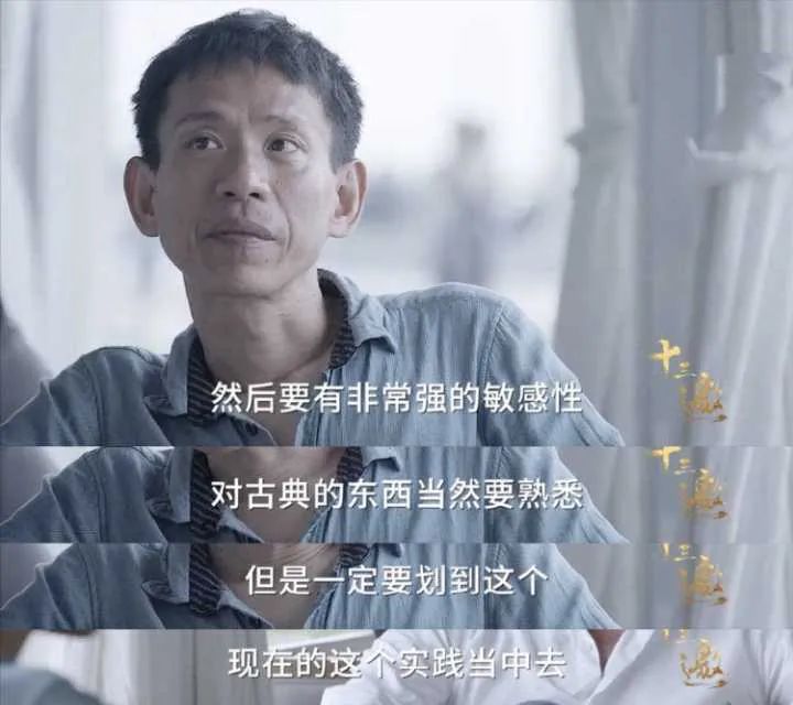 租房选到这层楼，人间第一冤大头