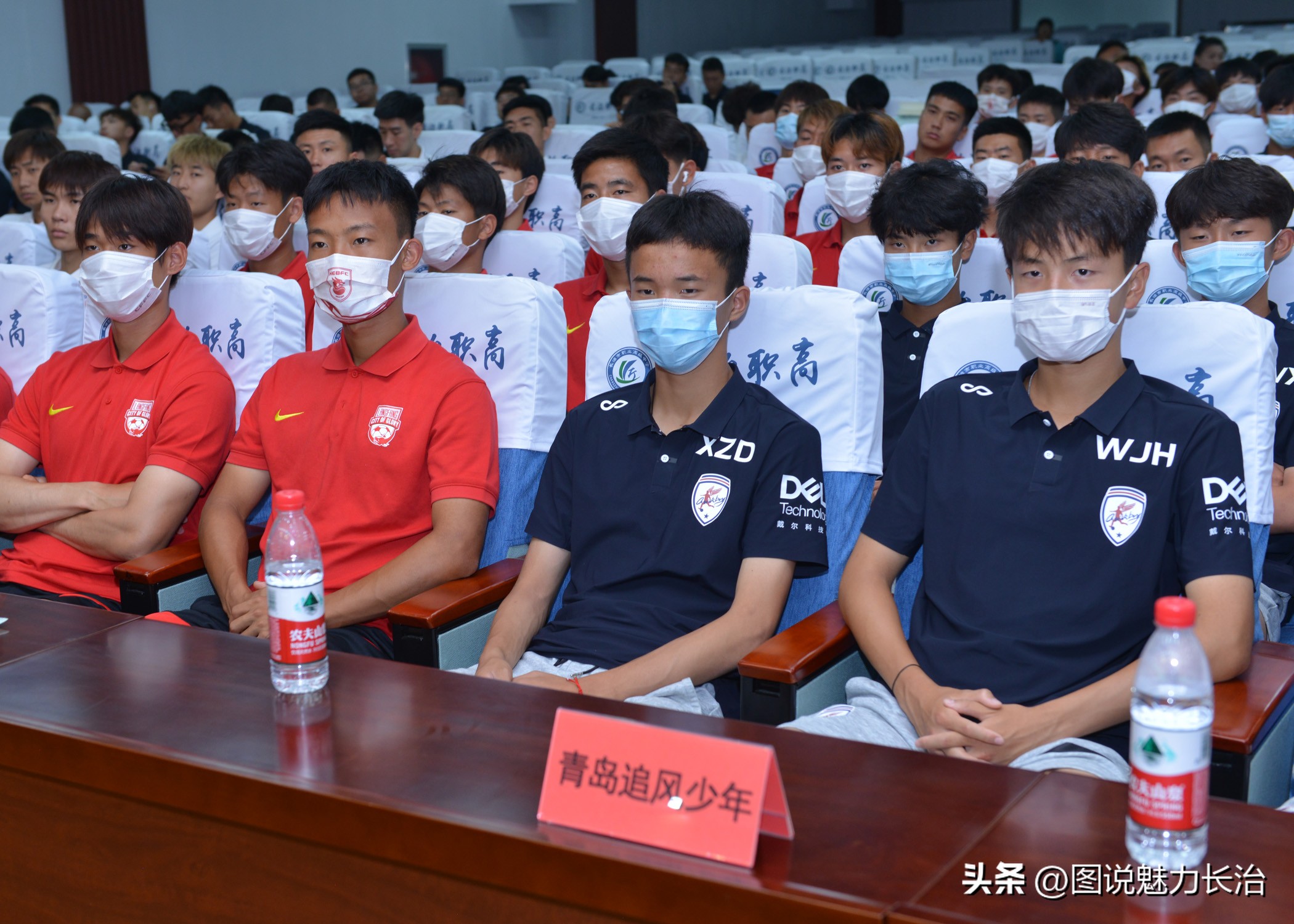 中拉体育2024中冠联赛长治赛区,中拉体育中冠联赛大同赛区