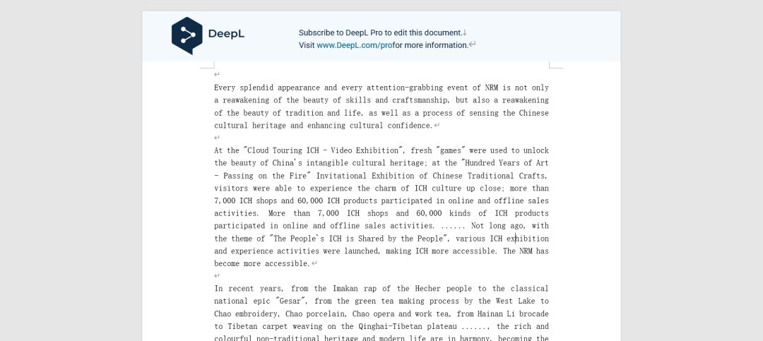 类似deepl的翻译软件,DeepL翻译工具