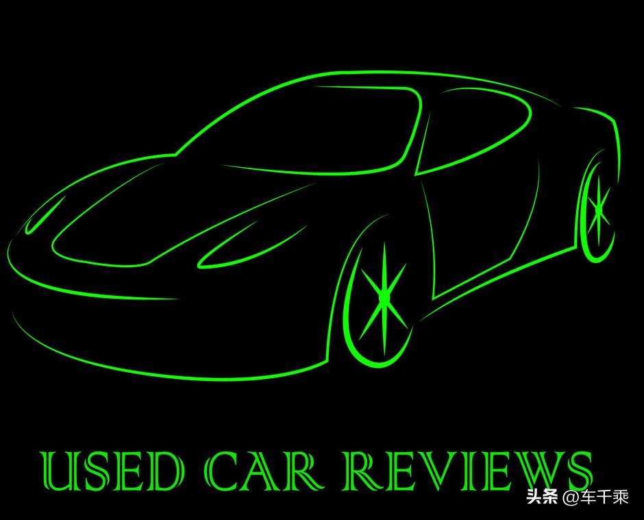 常见的二手车评估方法有哪些？来看五大评估法，绝对没人说的全