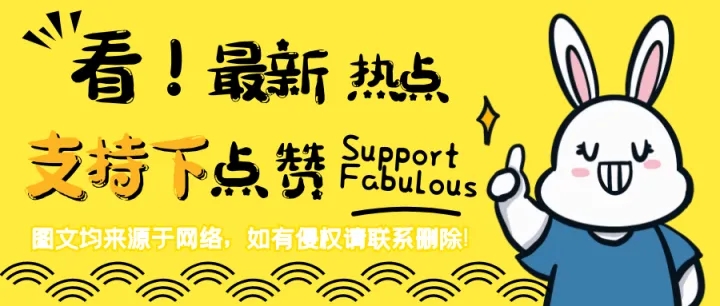 和书记开房已婚少妇*裤底**被扒：7家公司背景惊人，权色交易惯犯