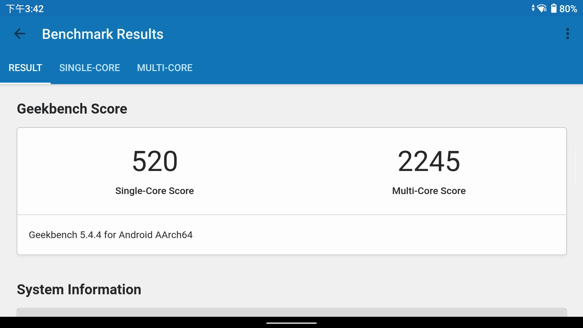 ayaneo安卓掌机评测,ayaneo2掌机深度测评