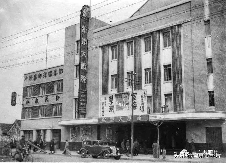 胜利已不在新街口