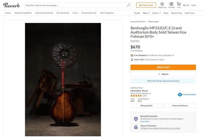 相思木吉他大概是今年最受追捧的木材｜本蒂奥MP242吉他音色试听