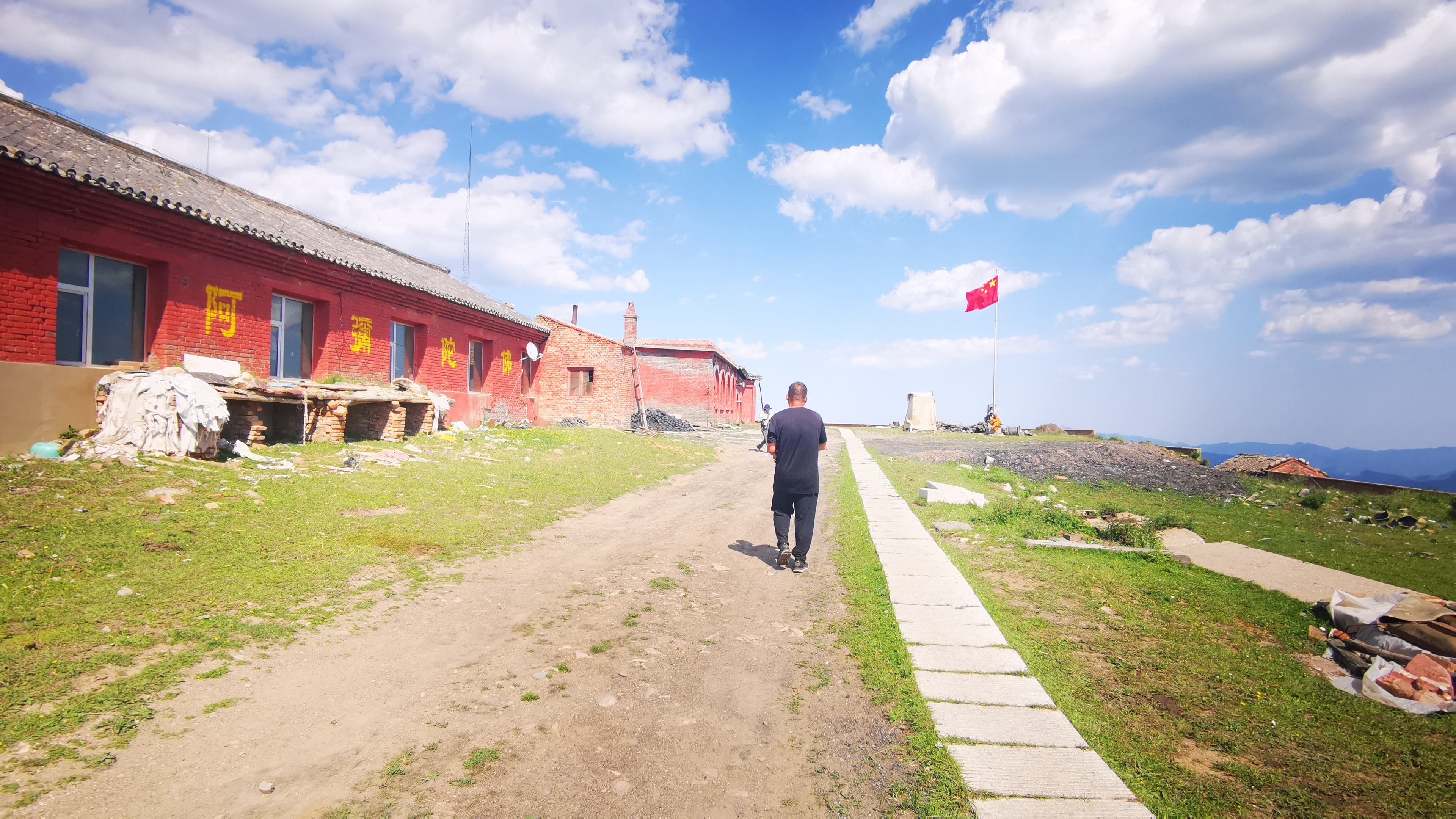 五台山最新信息端午,端午节在五台山