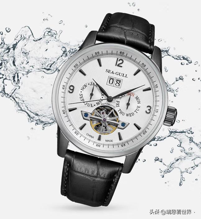 情人节限量版手表288,情人节手表推荐200元