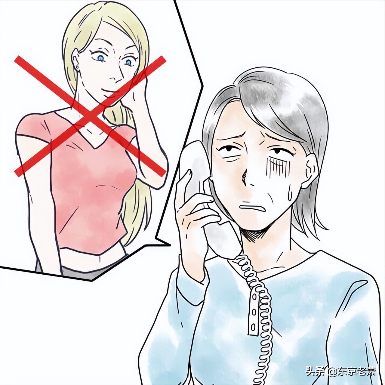 避坑指南日本全流程租房攻略来咯,在日本租房如何才能省钱