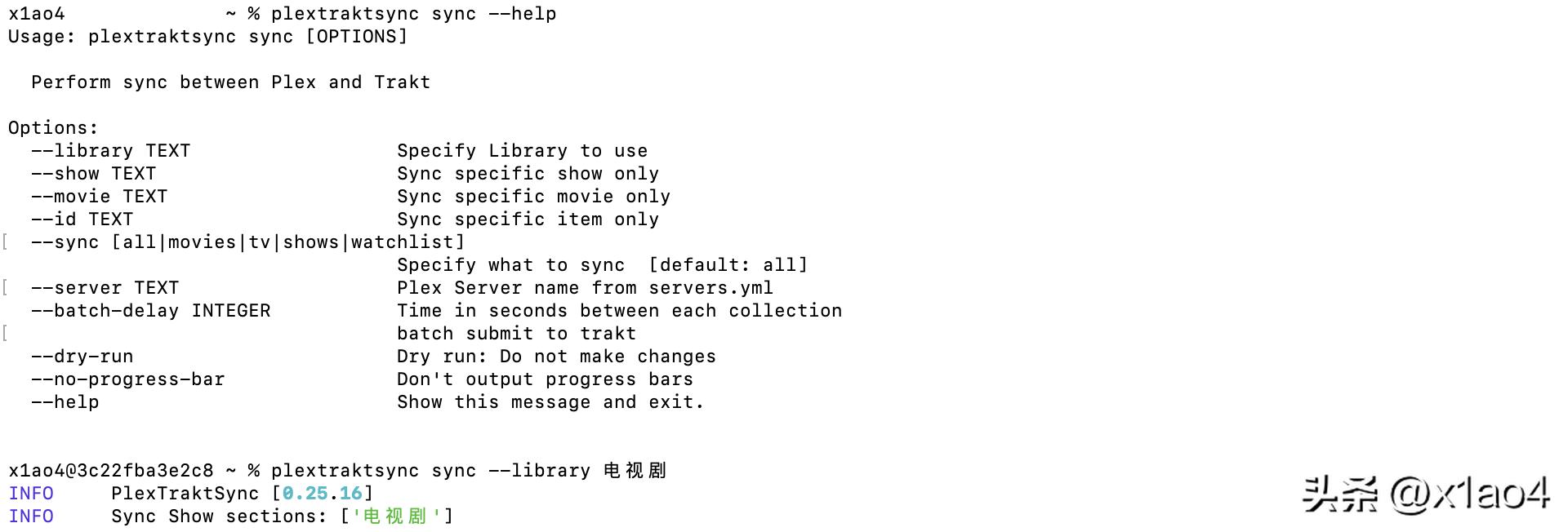 通过Plex+Trakt同步观看状态和评分，轻松记录你的追剧观影史