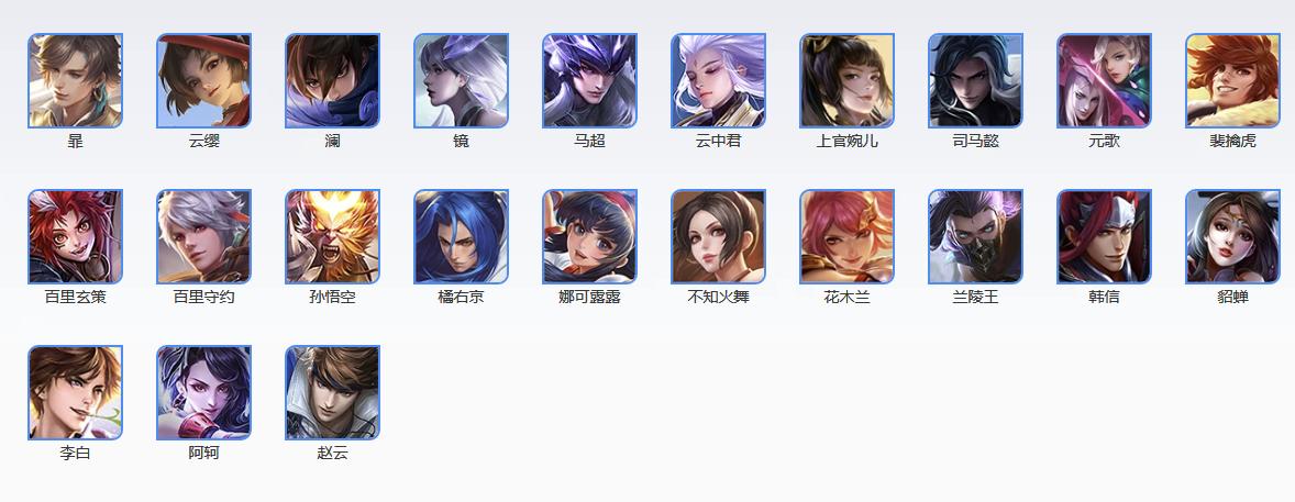 新版王者典韦被削弱,新赛季王者典韦怎么那么弱了