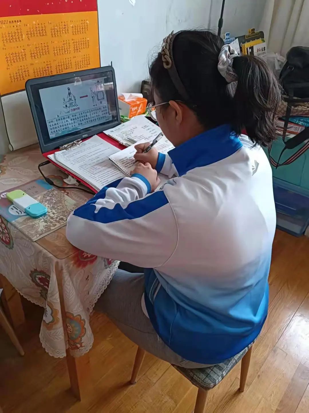 青岛第五十三中学新校区,青岛第五十三中学初中部