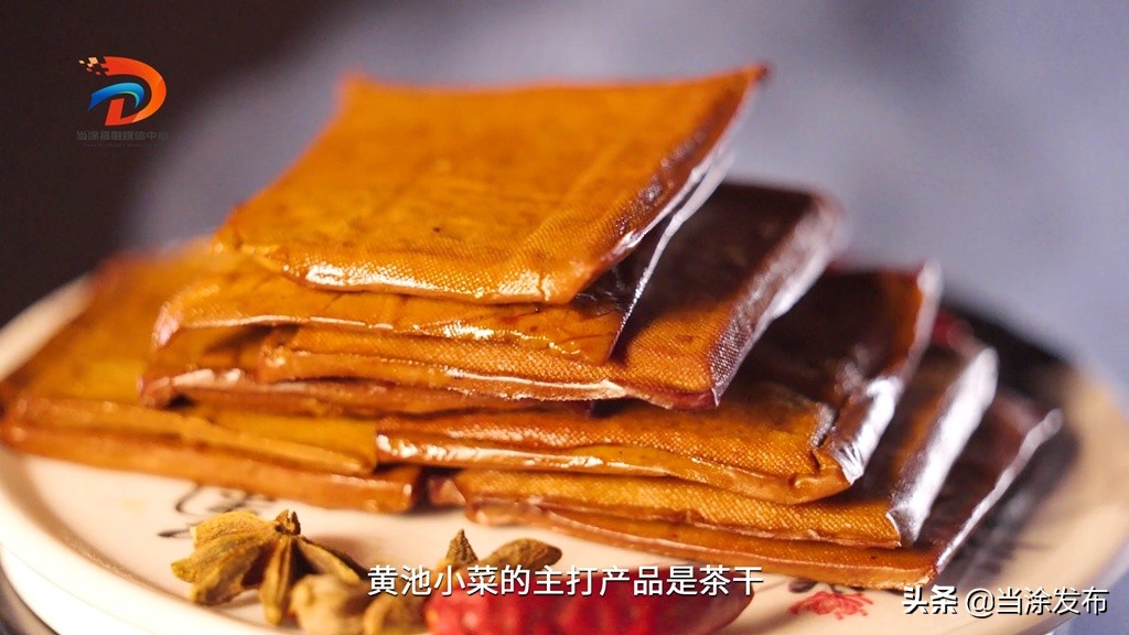 三餐四季小食铺,三餐四季须臾原声