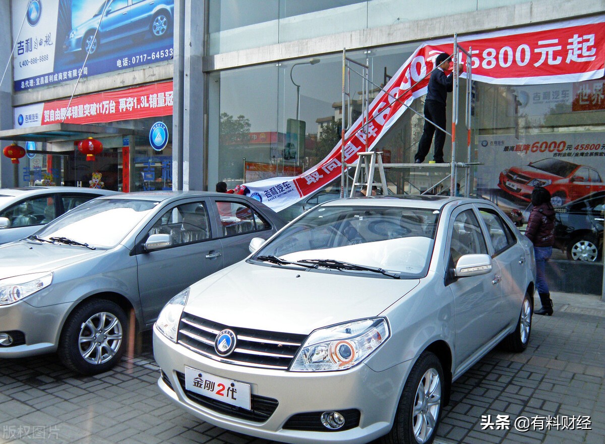 2021年92油价变动曲线图,油价调整时间92号汽油今日价格表