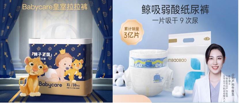 大家一般都在哪里买母婴用品 (买母婴用品在哪里买比较正规)