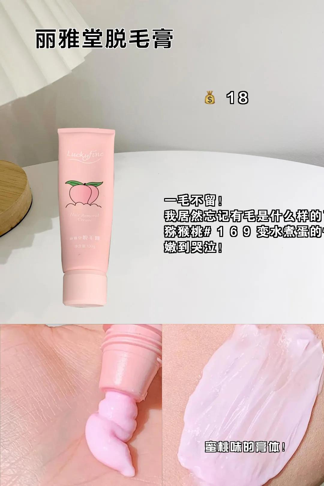 黄黑皮girl救星平价美白好物分享,黄黑皮的基因