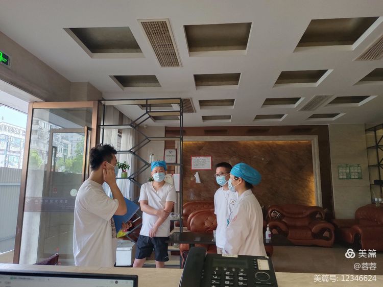 向所有抗疫一线的工作者们致敬,向奋战在抗疫一线的各位致敬