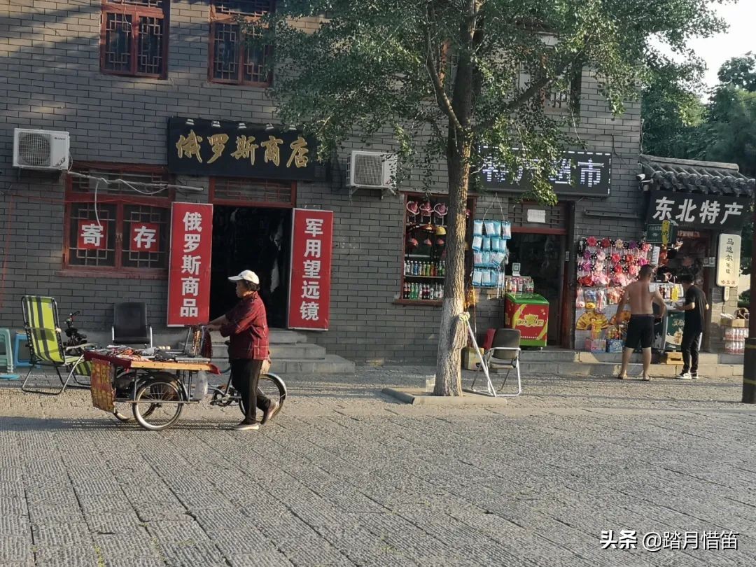 东北沈阳疫情最新通报,东北沈阳疫情