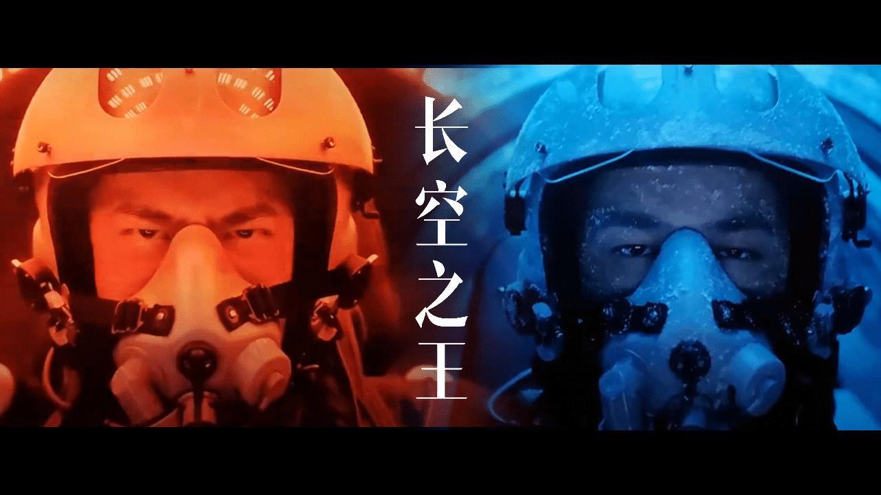 娱乐圈王一博今日头条,王一博娱乐圈第一金花