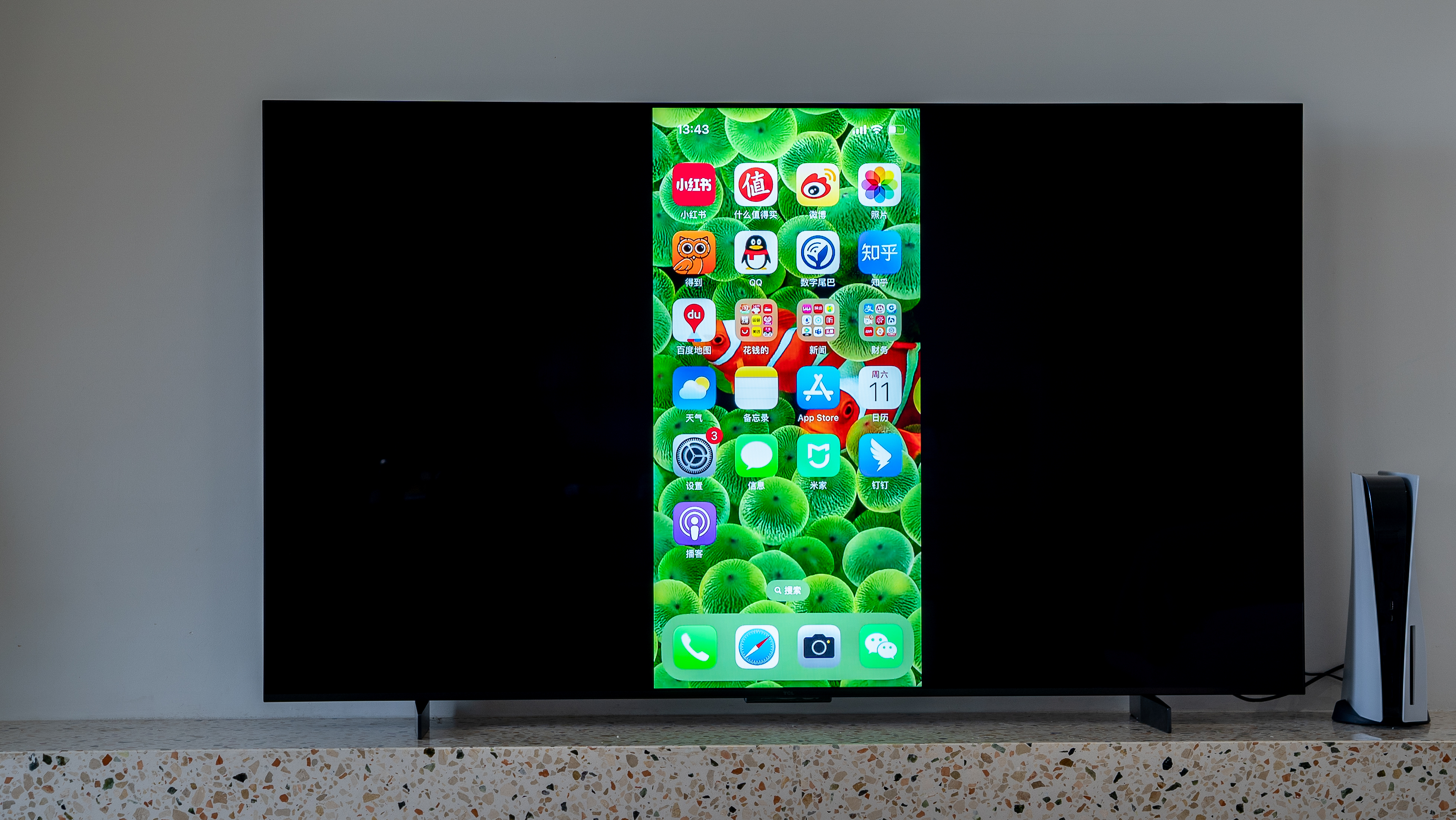 tcl发布x11g领曜qd-miniled电视,tcl新品电视x11g测评