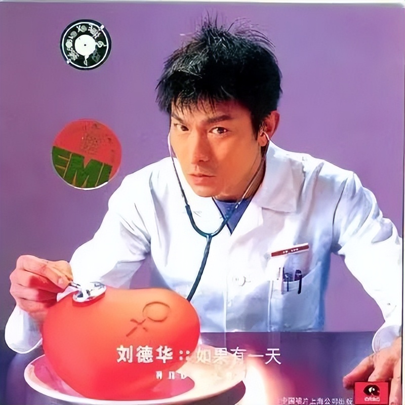 不愿相信，这些专辑都来自20年前！那些歌，你还会唱吗？