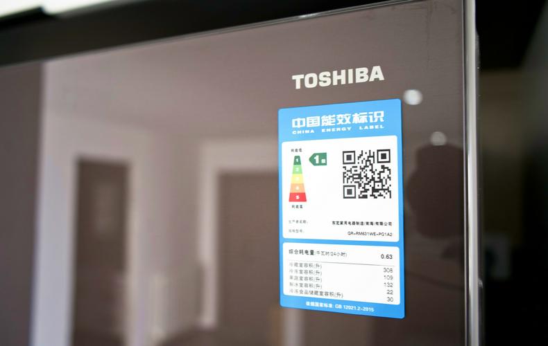 对开冰箱和十字门冰箱哪个更实用,海尔469升十字对开冰箱销量怎么样