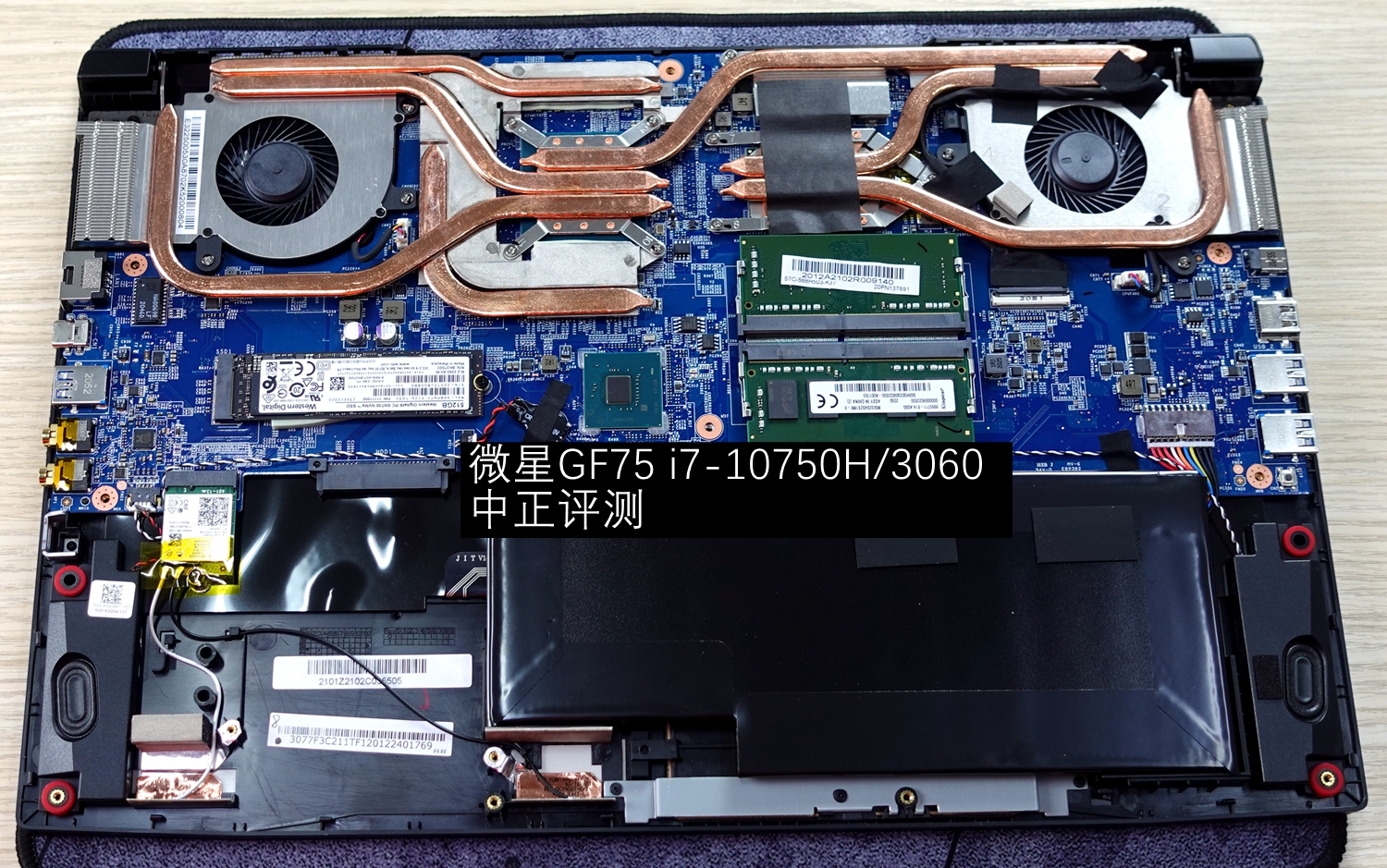 资料贴：近期笔记本拆机图汇总，有你的笔记本吗？超多图杀猫