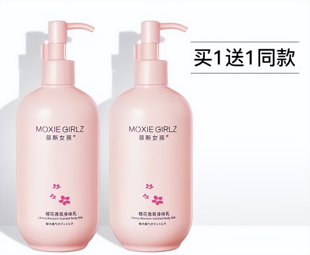 包装很丑却好用的国货测评,超市好用国货护肤品