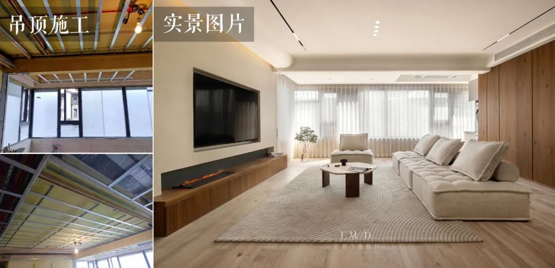 一对年轻夫妻的家，124㎡侘寂风，柔和自然，是多少人羡慕的生活