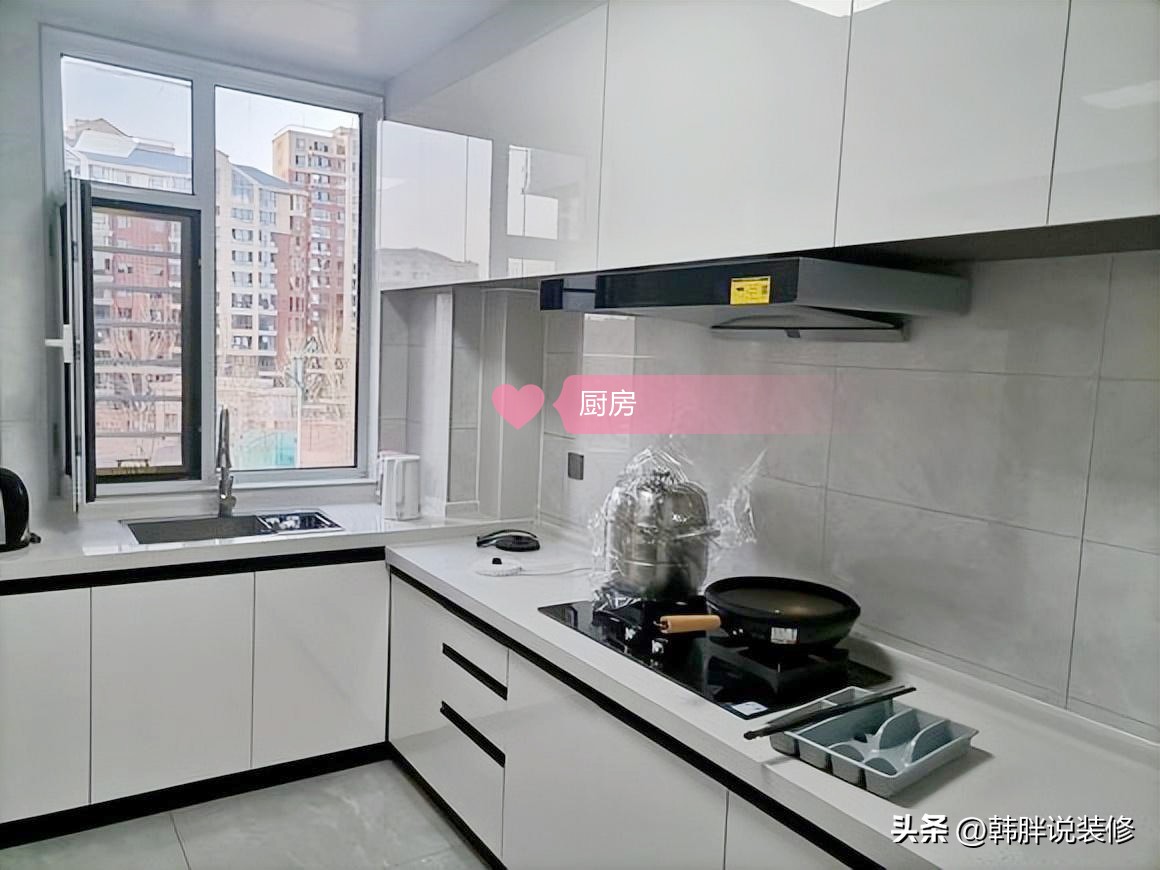 发现买个房子装修也挺费钱的,花2万装修毛坯房的真实感受