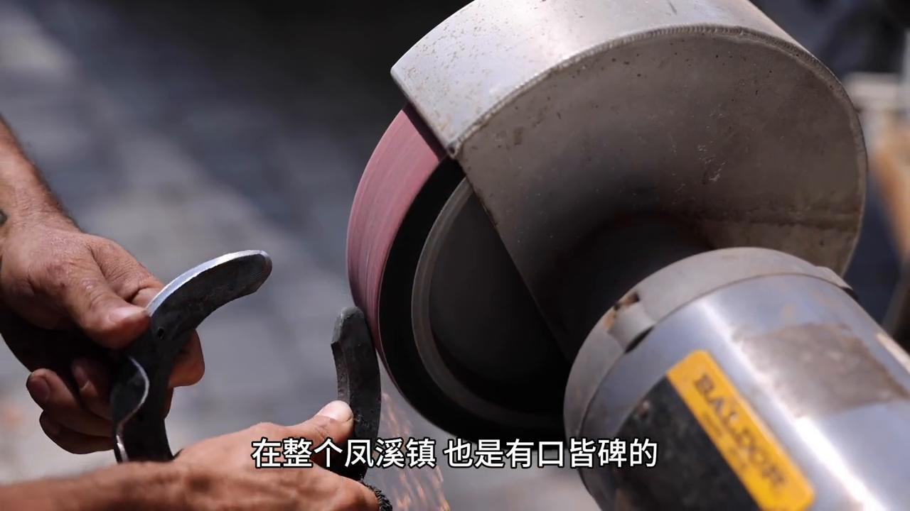 【凤溪镇】宋姨娘的故事