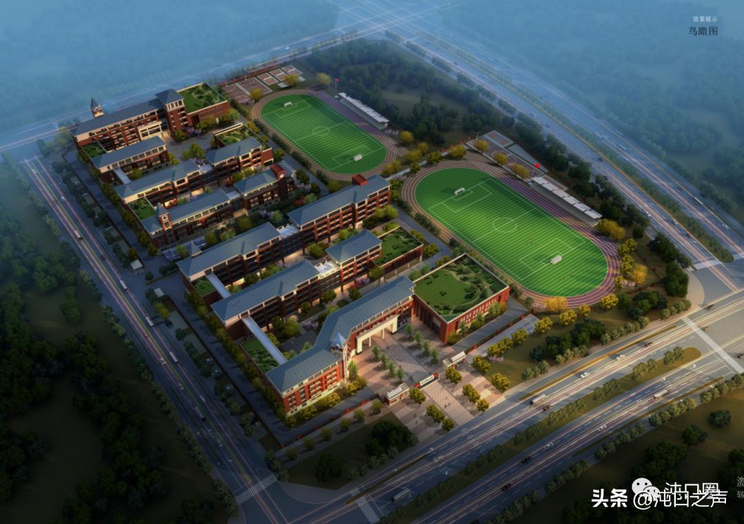 军山新城教育规划,军山新城有公办小学吗