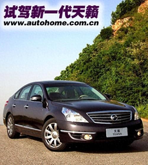 有颗强大心脏评全新日产天籁,日产天籁2021款2.0舒适版测试视频