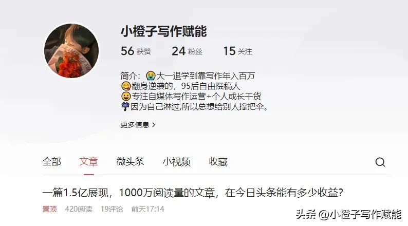 零基础写作赚钱方法视频大全,不会写作的人如何靠写作赚钱