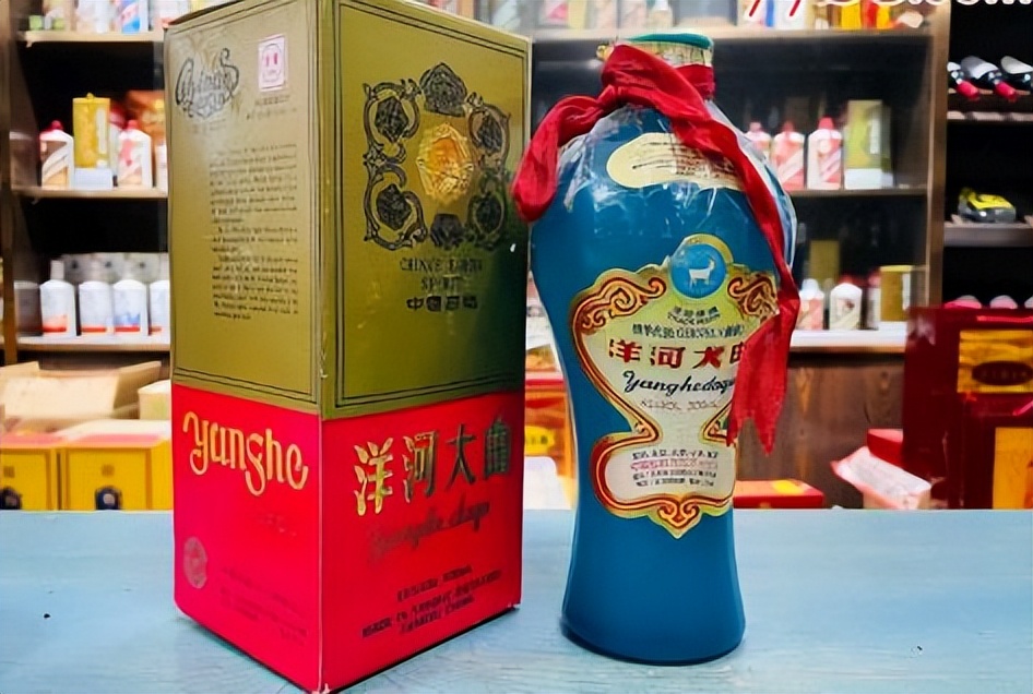 十大公认最好喝的高端白酒,十大公认最好喝的纯粮白酒