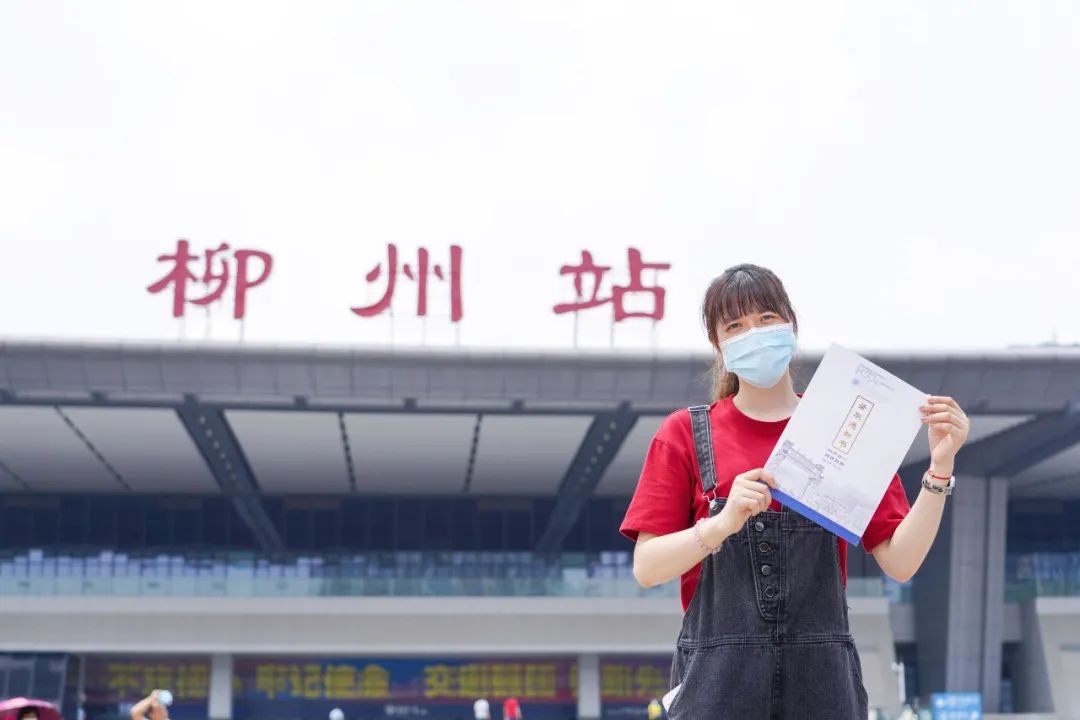 学生票怎么买？最全攻略来了！